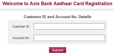 Customer ID and Account No