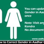 How to Correct Gender in Aadhar Card