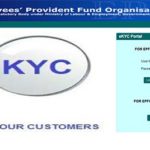 Link Aadhaar with Employees Provident Fund Online without Logging In