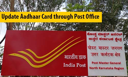 Update Aadhaar Card through Post