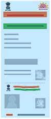 Baal Aadhaar Card Sample