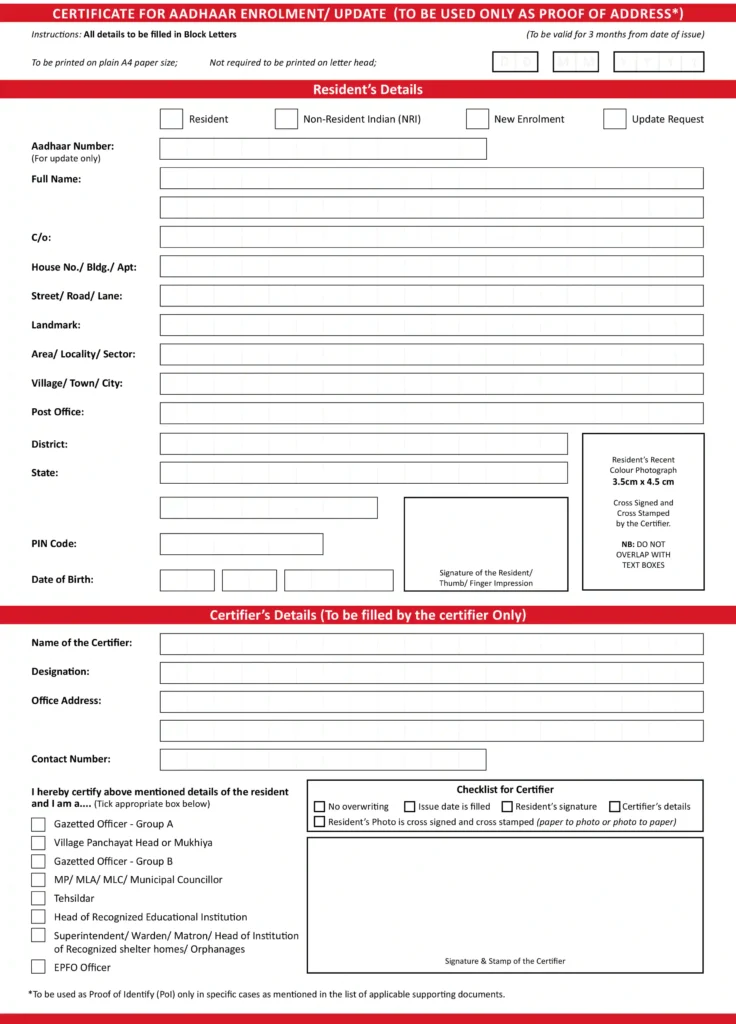 Certificate for Aadhaar Enrolment Update Form