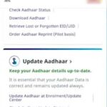 update your address online