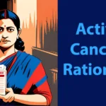 Activate Cancelled Ration Card Application Form