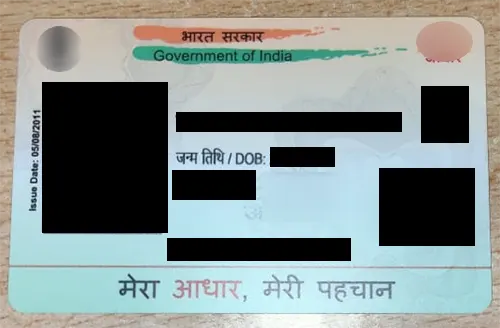 PVC Aadhaar Issue Date