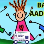 Baal Aadhaar Card Online Registration