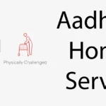 Aadhar Card Home Service for Senior Citizens