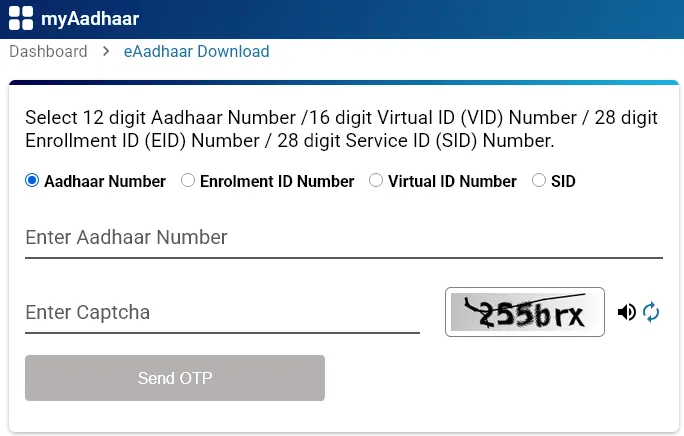 eAadhaar Download