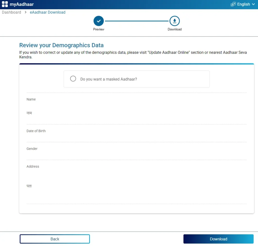 Review your Demographics Data