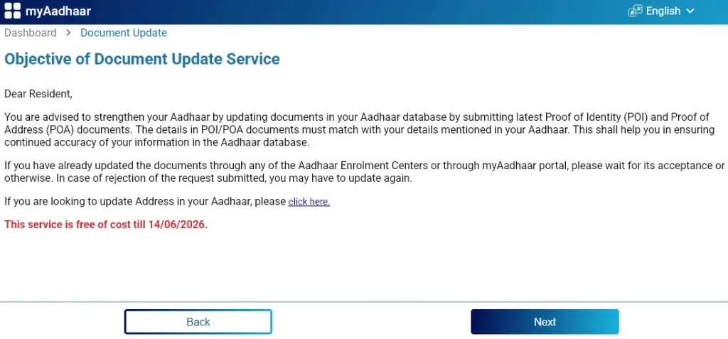 Objective of Document Update Service