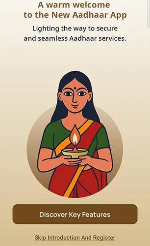 Aadhaar app homescreen