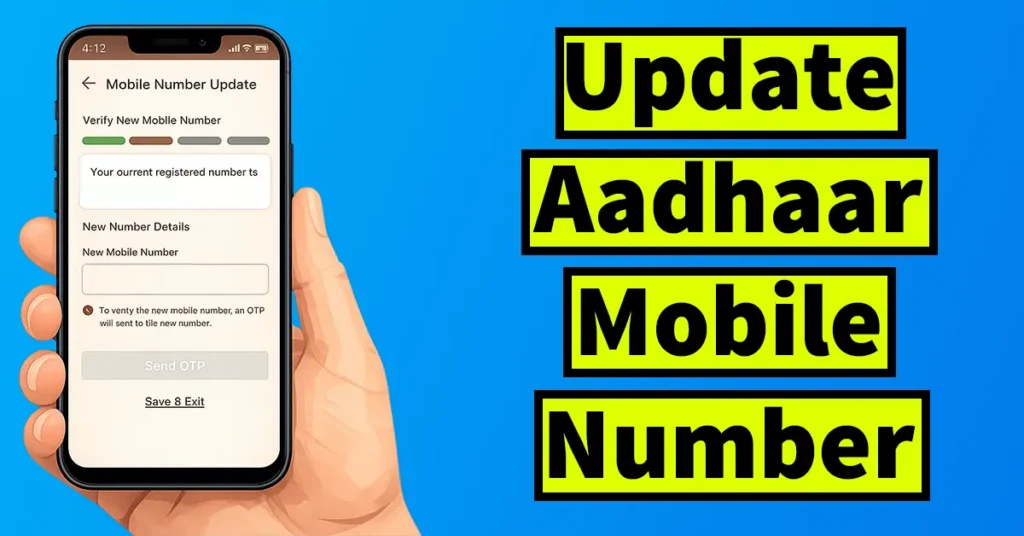 Change Mobile Number on Aadhar Card