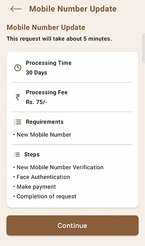 Mobile Number Update